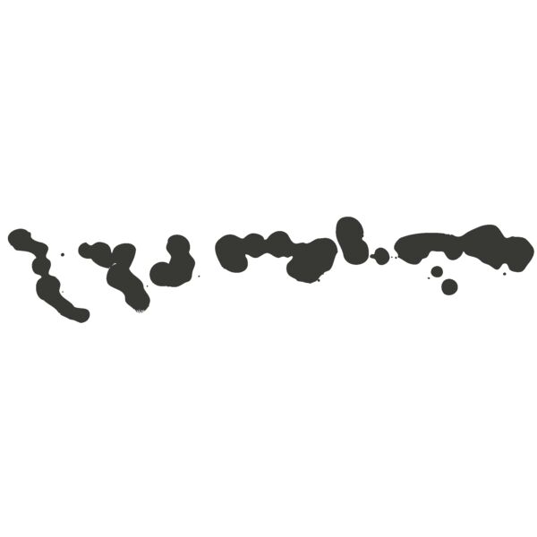 Paint Drip 66 Thumbnail